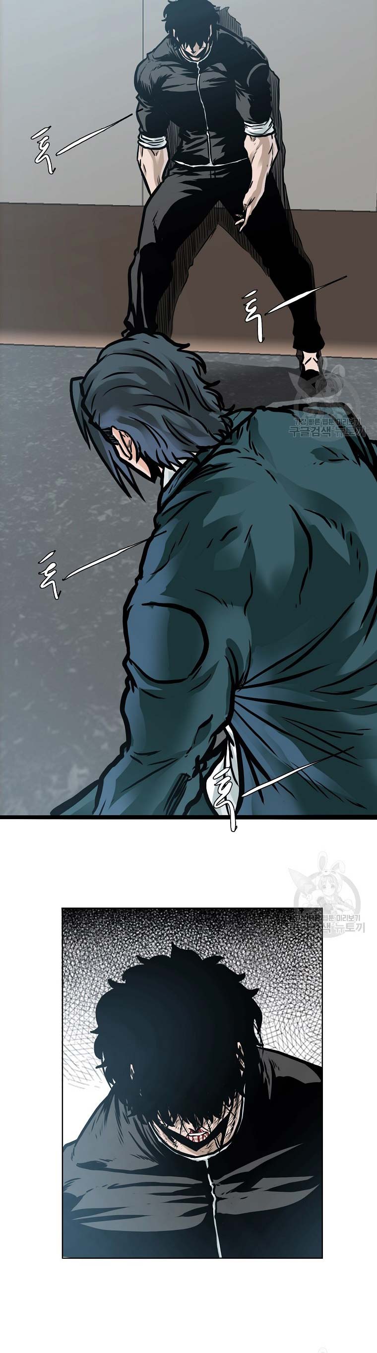 Boss in School Chapter 232 Bahasa Indonesia