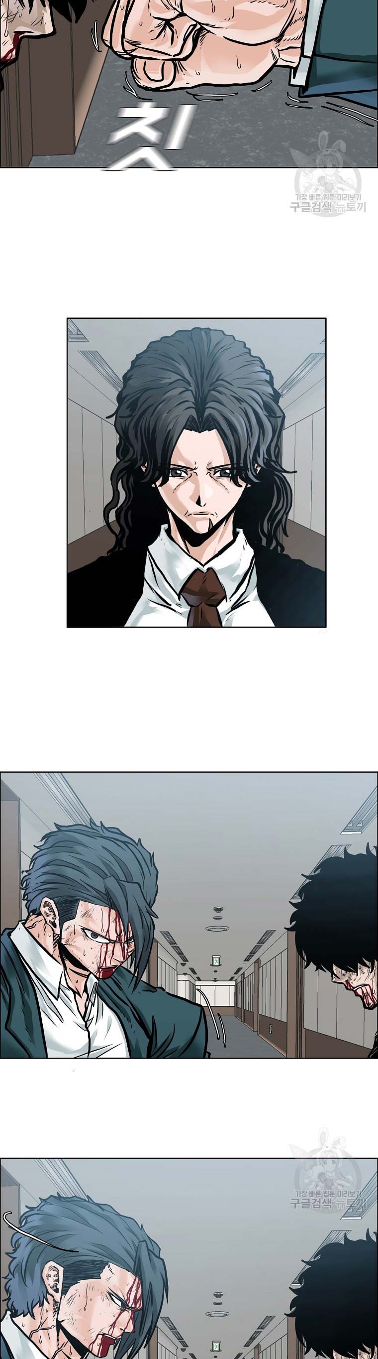 Boss in School Chapter 232 Bahasa Indonesia