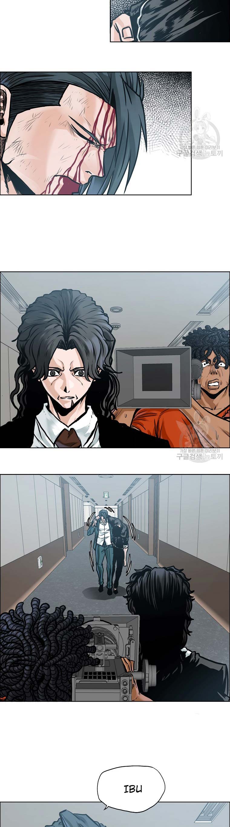 Boss in School Chapter 232 Bahasa Indonesia