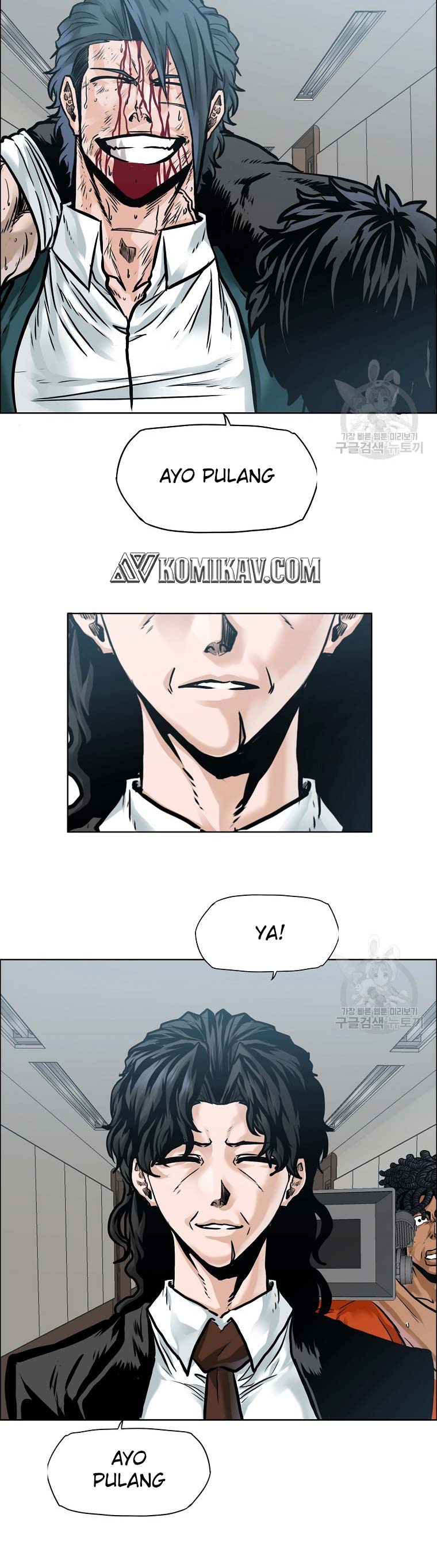 Boss in School Chapter 232 Bahasa Indonesia