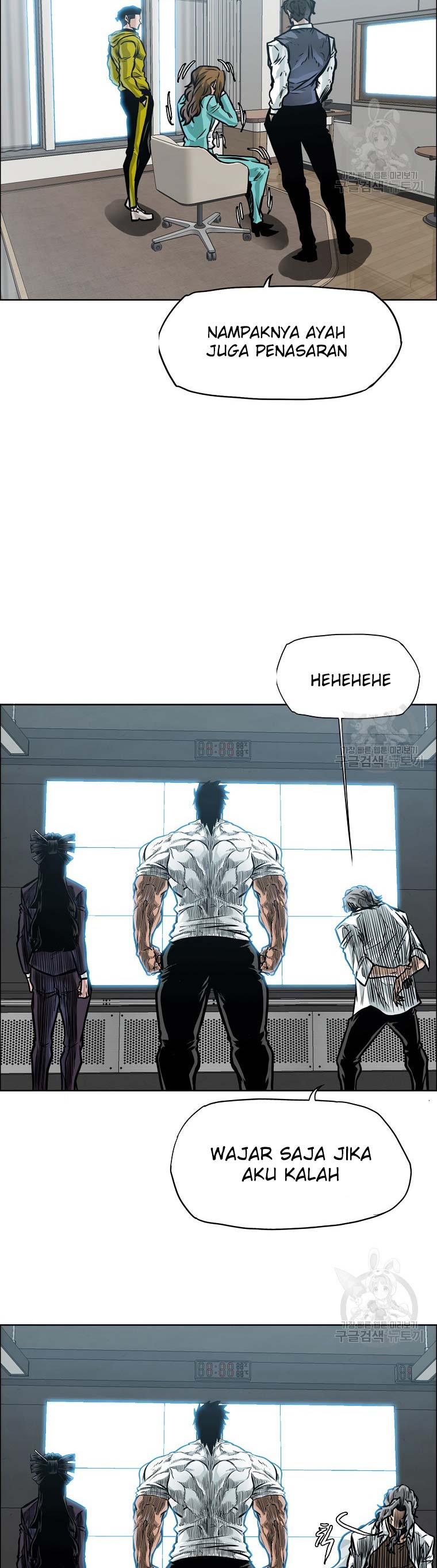 Boss in School Chapter 232 Bahasa Indonesia