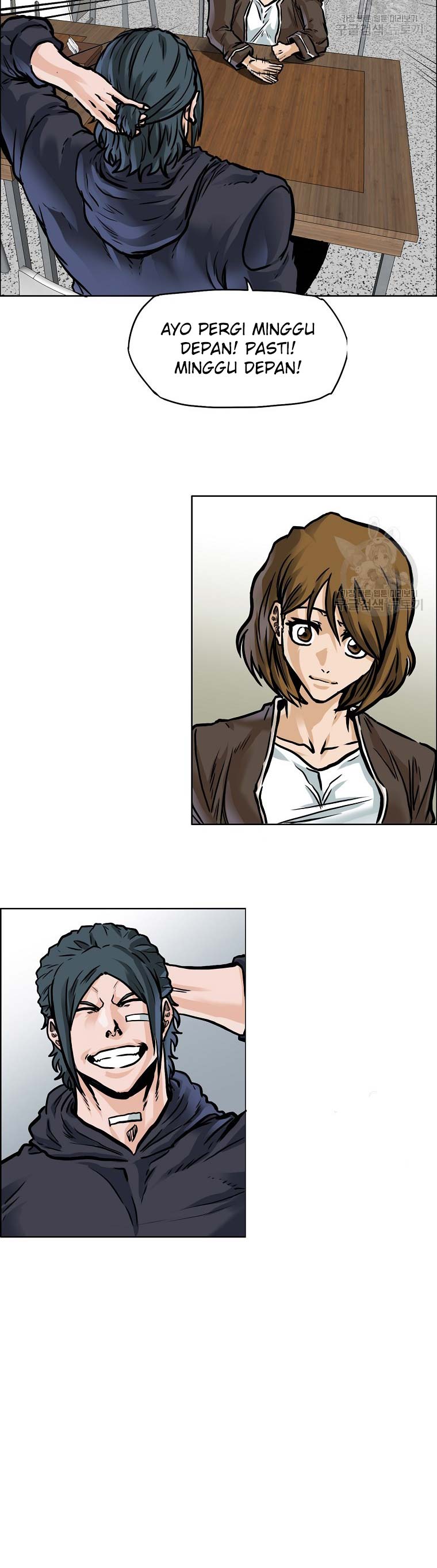 Boss in School Chapter 232 Bahasa Indonesia