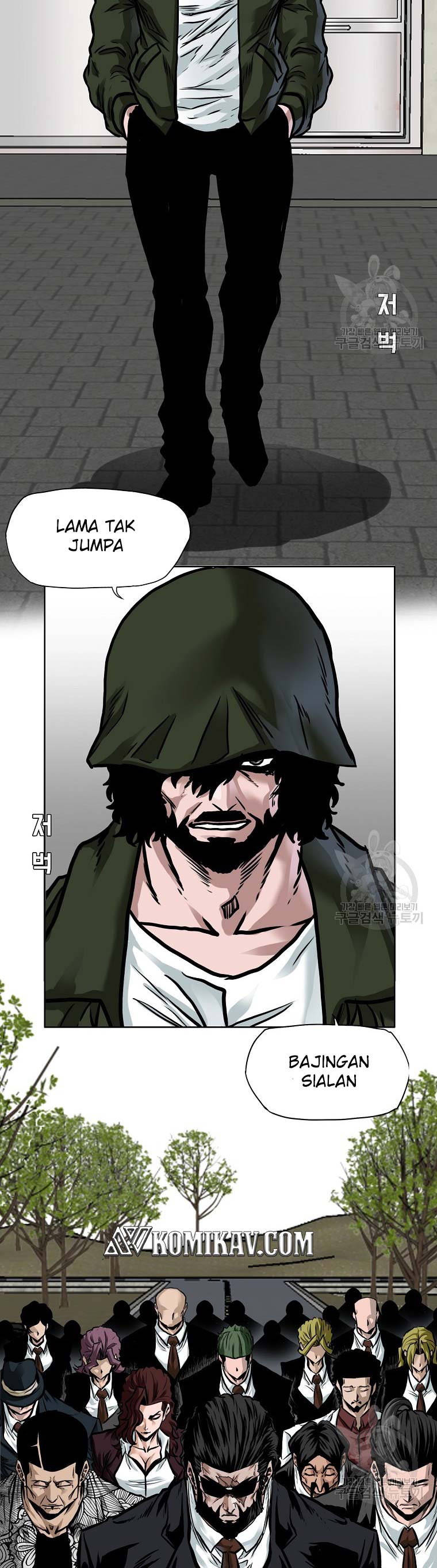 Boss in School Chapter 232 Bahasa Indonesia