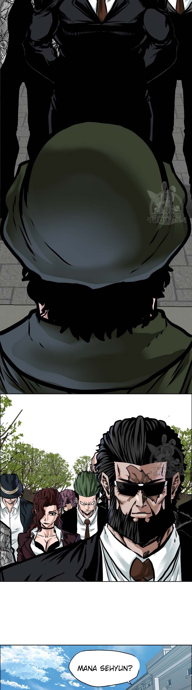 Boss in School Chapter 232 Bahasa Indonesia