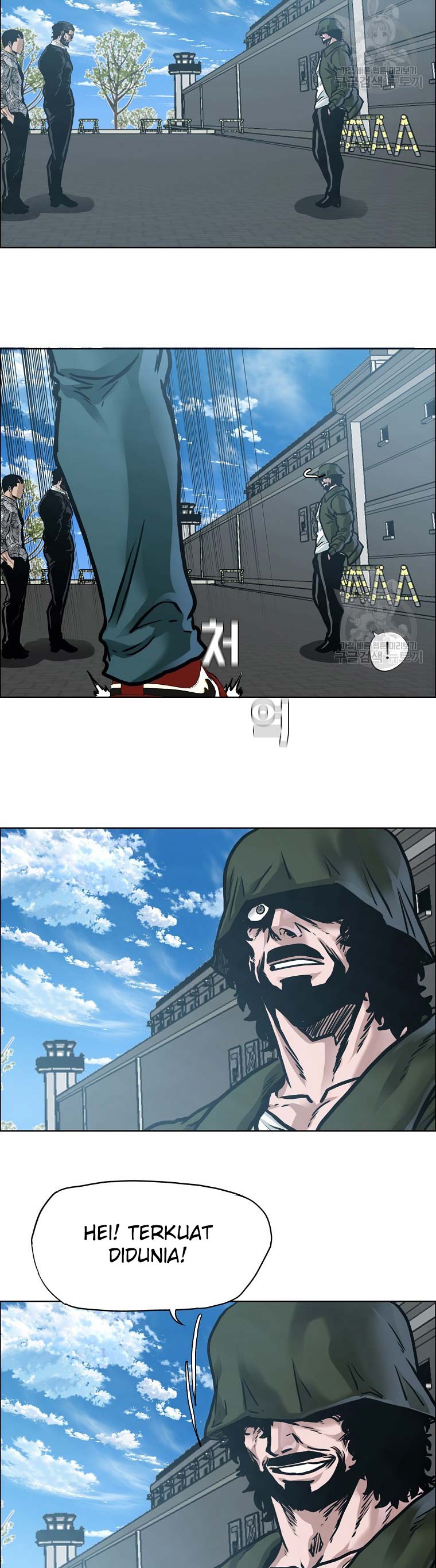 Boss in School Chapter 232 Bahasa Indonesia