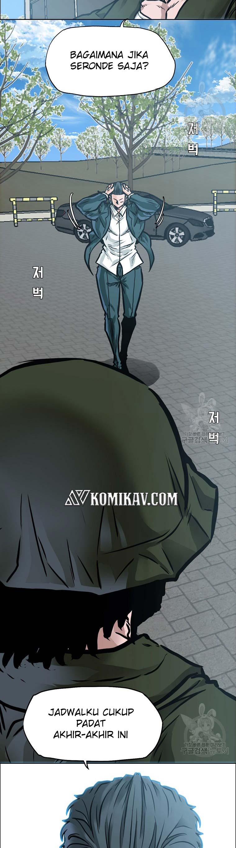 Boss in School Chapter 232 Bahasa Indonesia