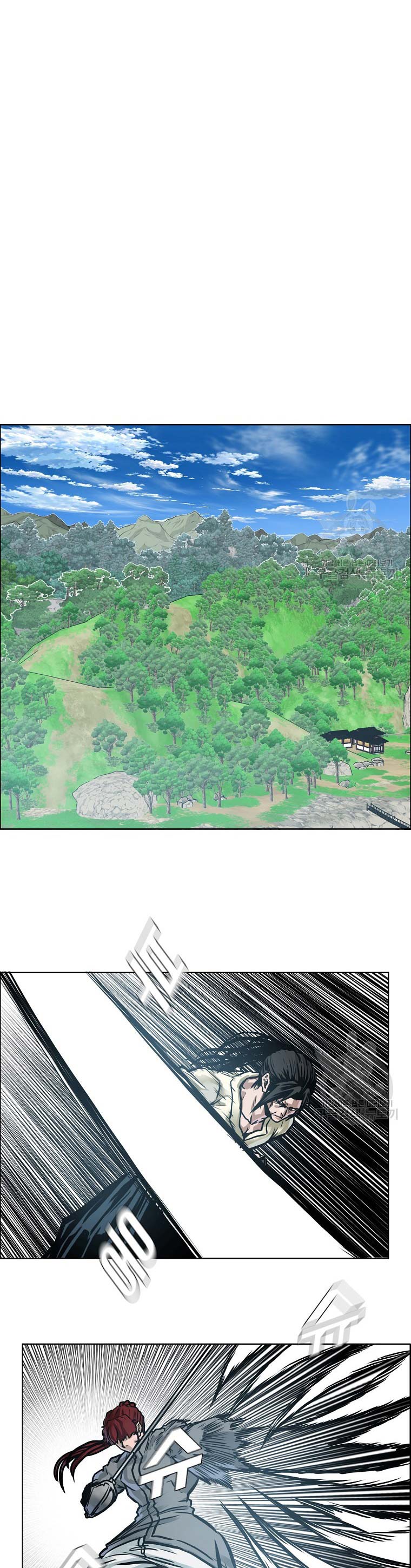 Boss in School Chapter 232 Bahasa Indonesia