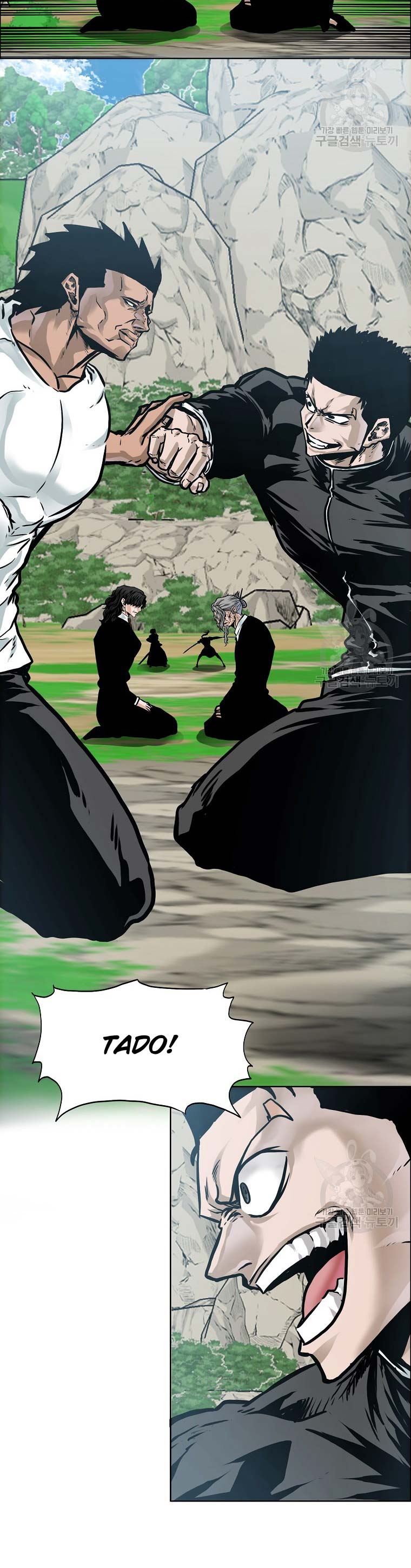 Boss in School Chapter 232 Bahasa Indonesia