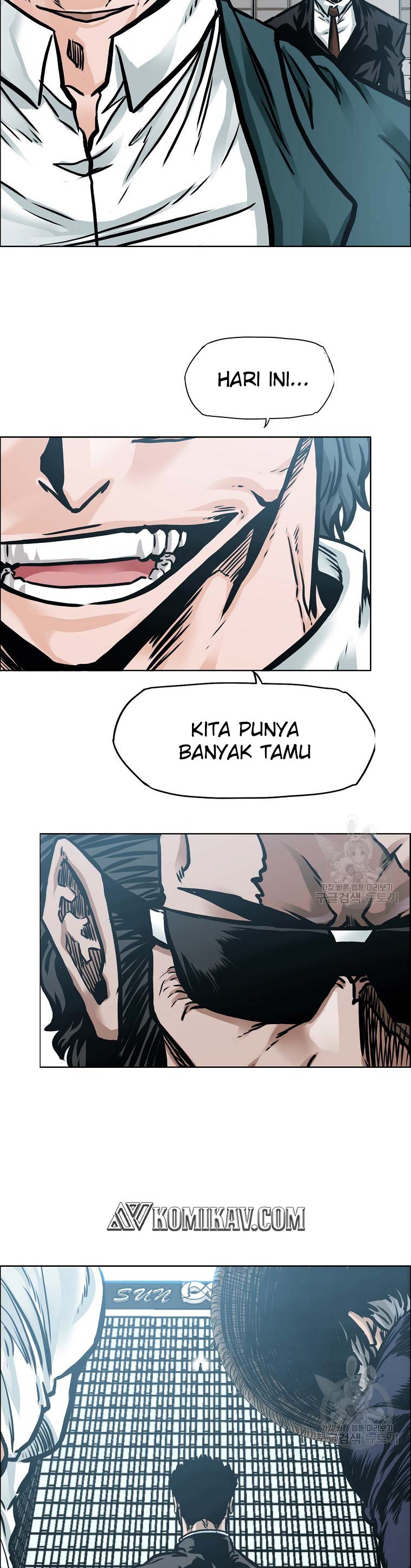 Boss in School Chapter 232 Bahasa Indonesia