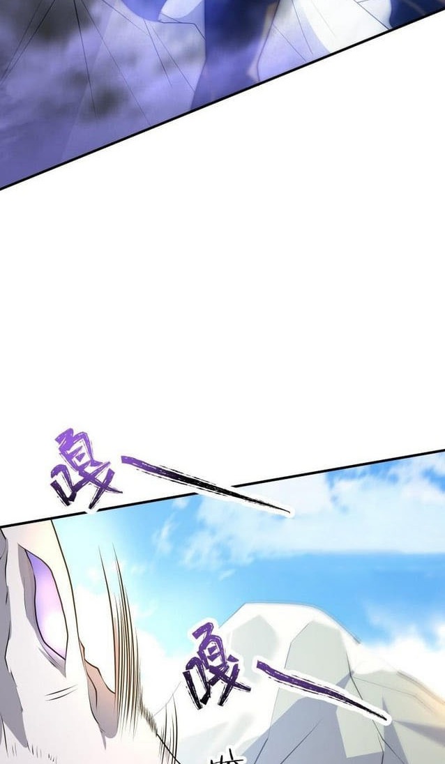 Boss Is Super Strong, but a Coward Chapter 05 Bahasa Indonesia