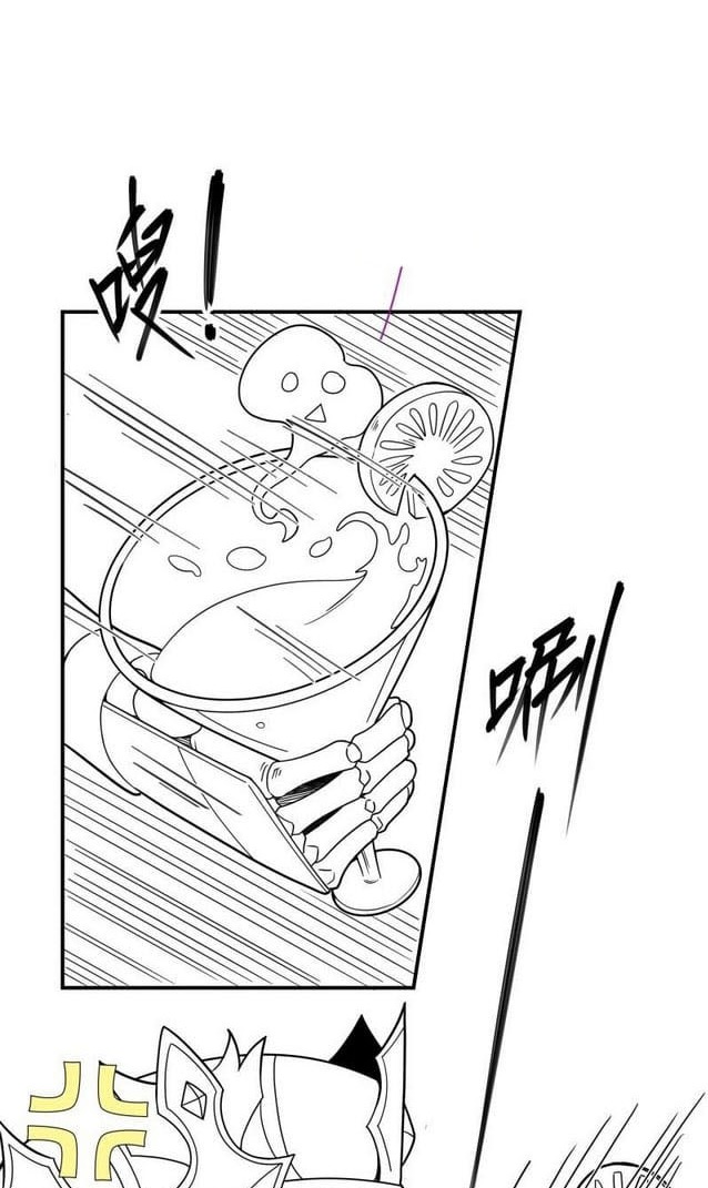 Boss Is Super Strong, but a Coward Chapter 06 Bahasa Indonesia