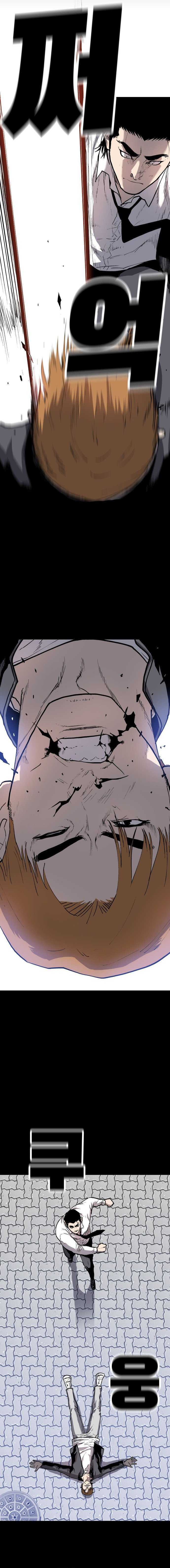 Boss Return Chapter 18 Bahasa Indonesia