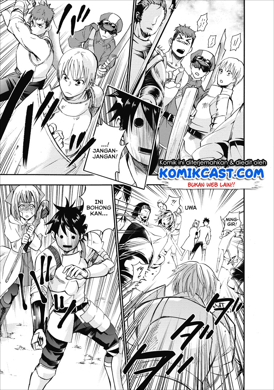 Bouken-ka ni Narou! chapter 5