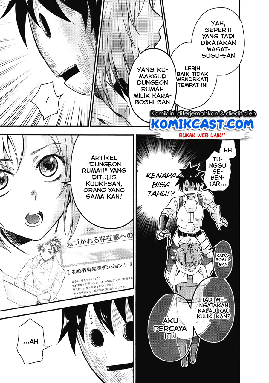 Bouken-ka ni Narou! chapter 6