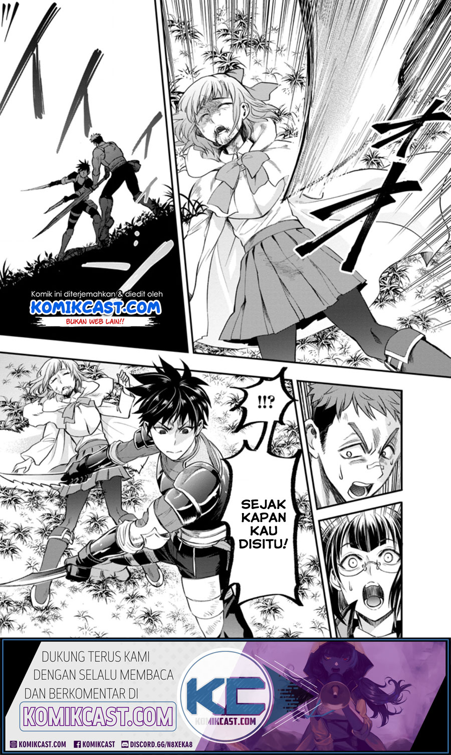 Bouken-ka ni Narou! chapter 16