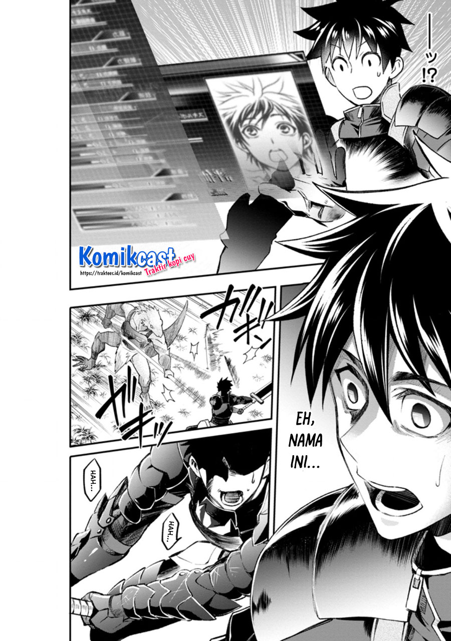 Bouken-ka ni Narou! Chapter 22.2 Bahasa Indonesia