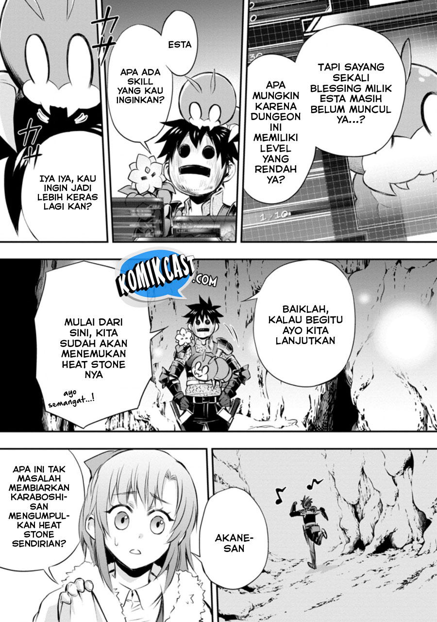 Bouken-ka ni Narou! chapter 29