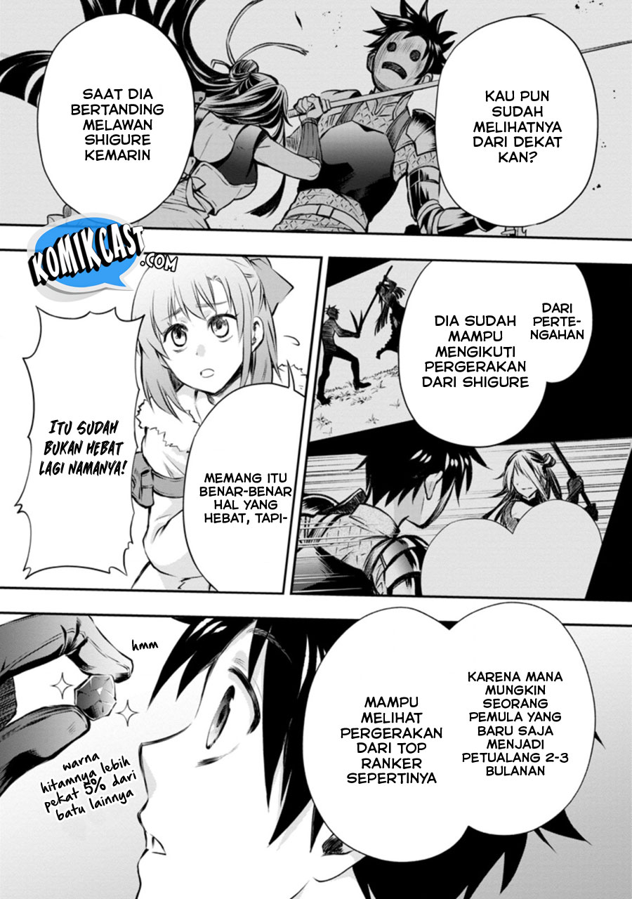 Bouken-ka ni Narou! chapter 29