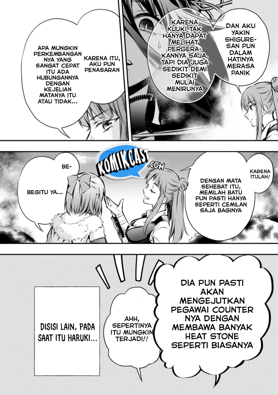 Bouken-ka ni Narou! chapter 29