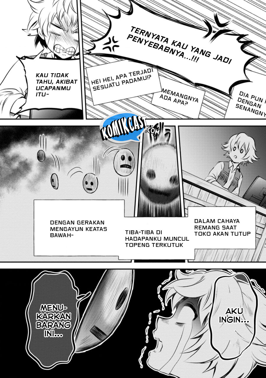 Bouken-ka ni Narou! chapter 29