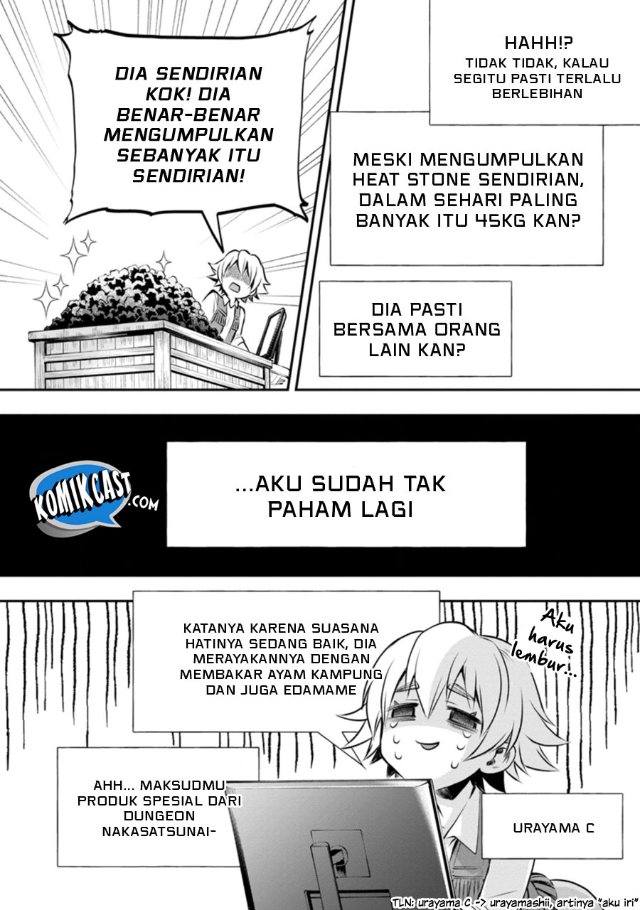 Bouken-ka ni Narou! chapter 29