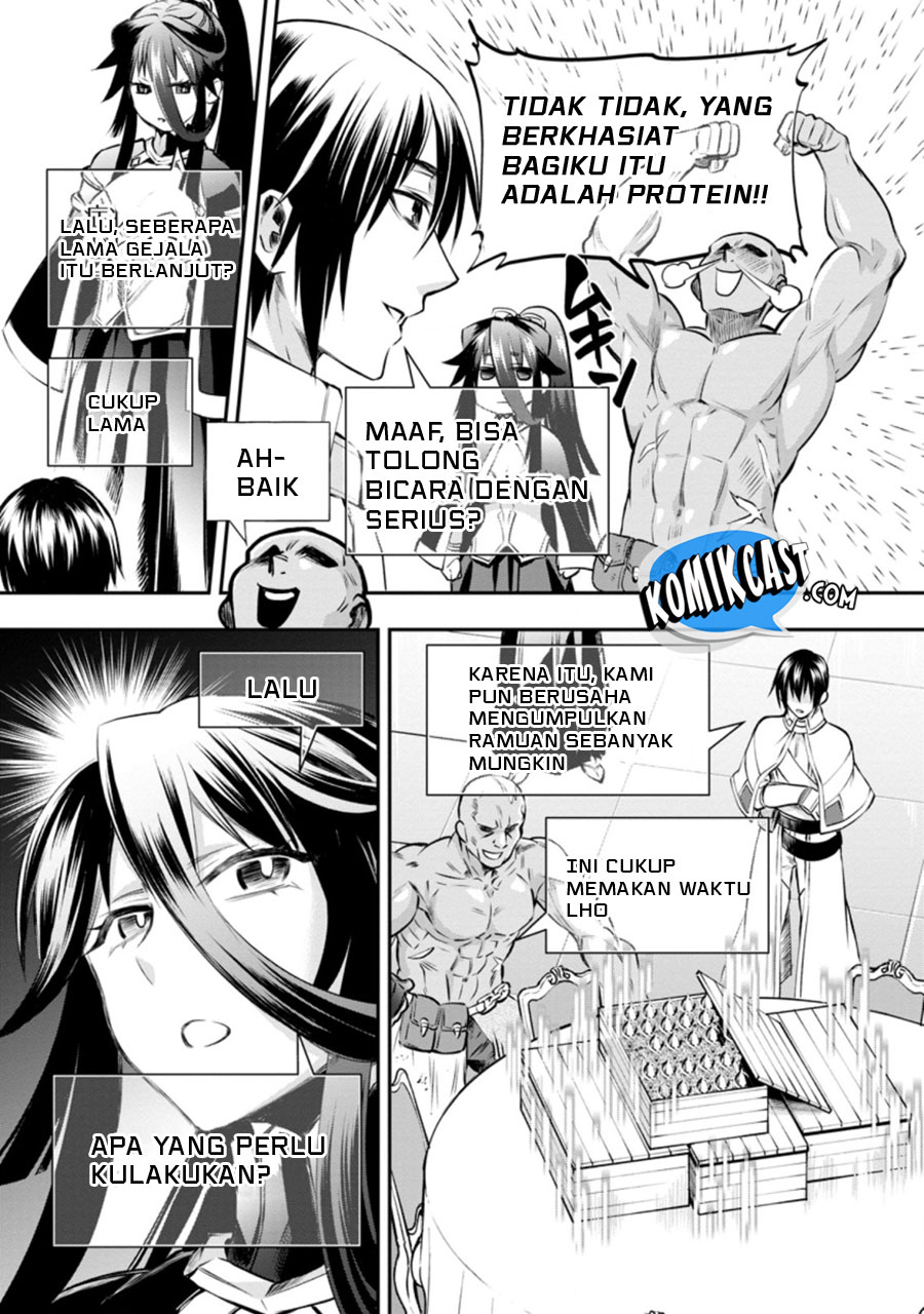 Bouken-ka ni Narou! Chapter 30 Bahasa Indonesia