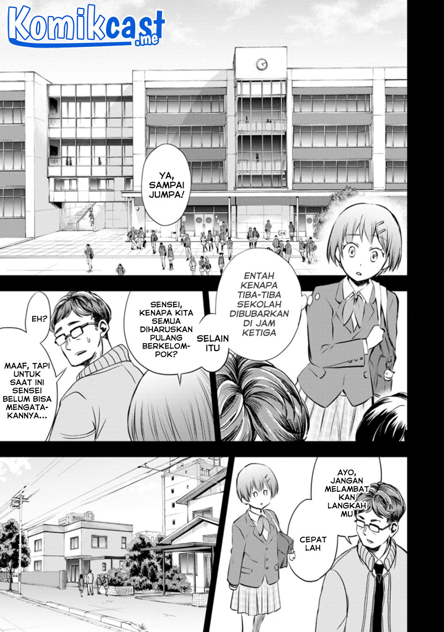 Bouken-ka ni Narou! chapter 31