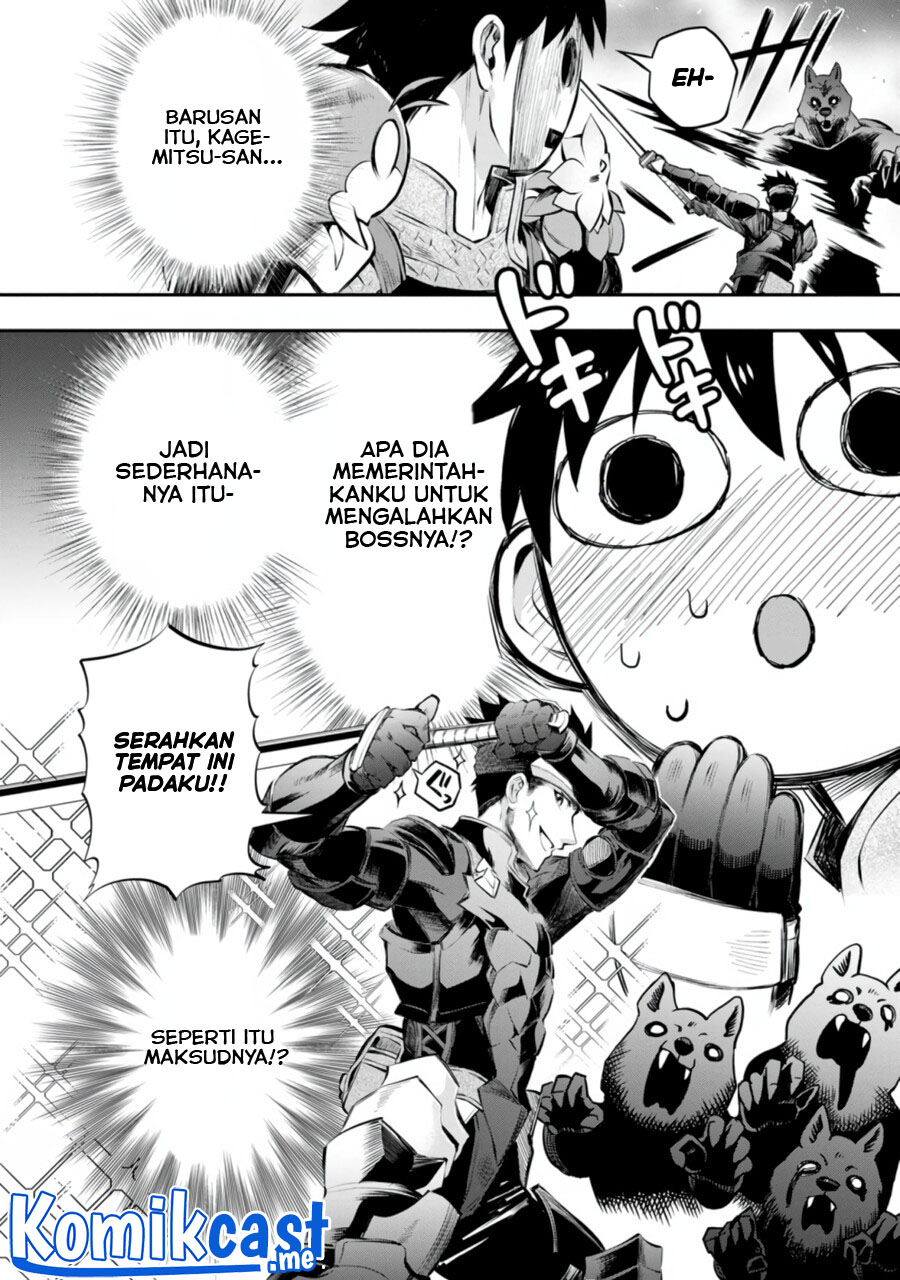 Bouken-ka ni Narou! chapter 32
