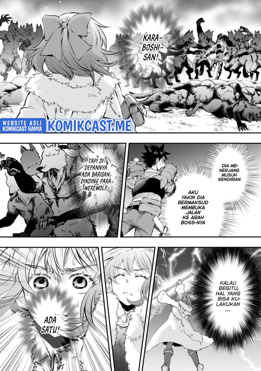 Bouken-ka ni Narou! chapter 32