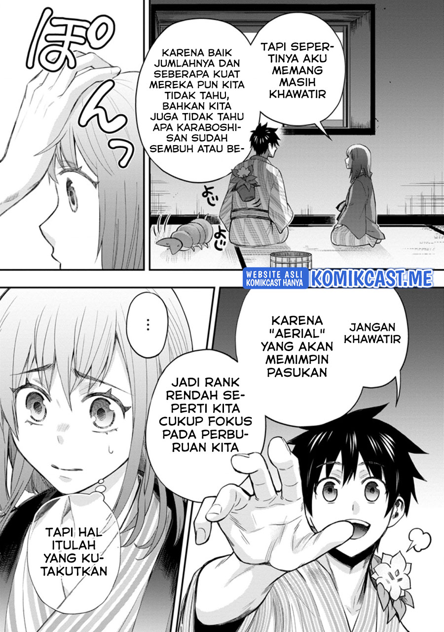 Bouken-ka ni Narou! chapter 35