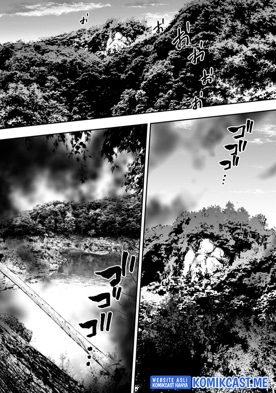 Bouken-ka ni Narou! chapter 35