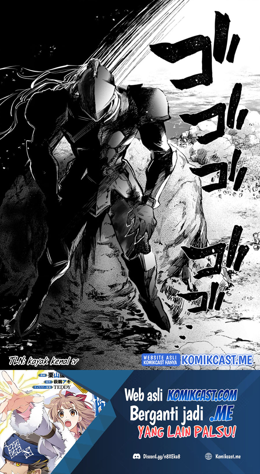 Bouken-ka ni Narou! chapter 35