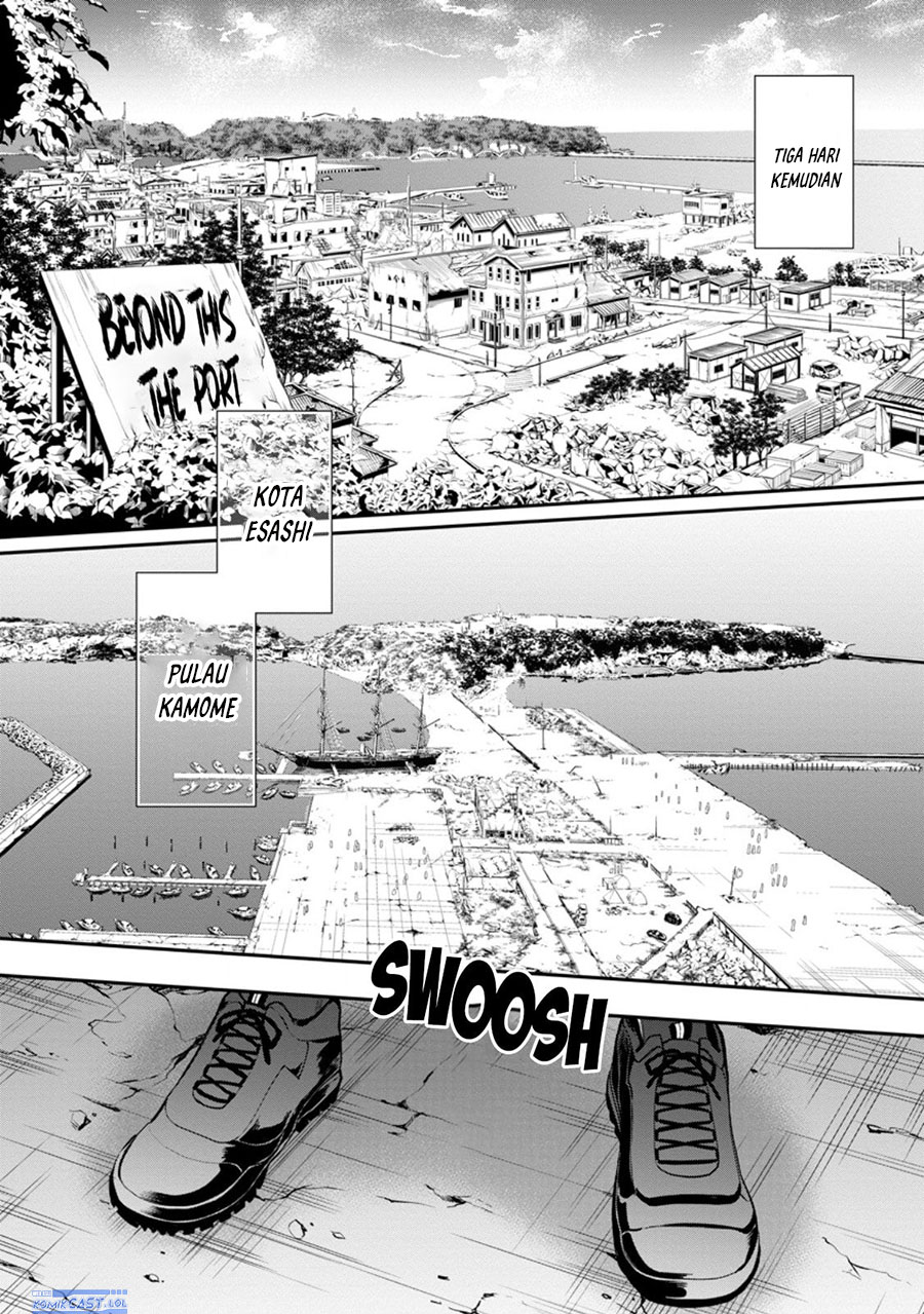 Bouken-ka ni Narou! chapter 45