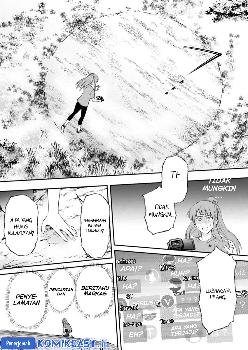 Bouken-ka ni Narou! chapter 50