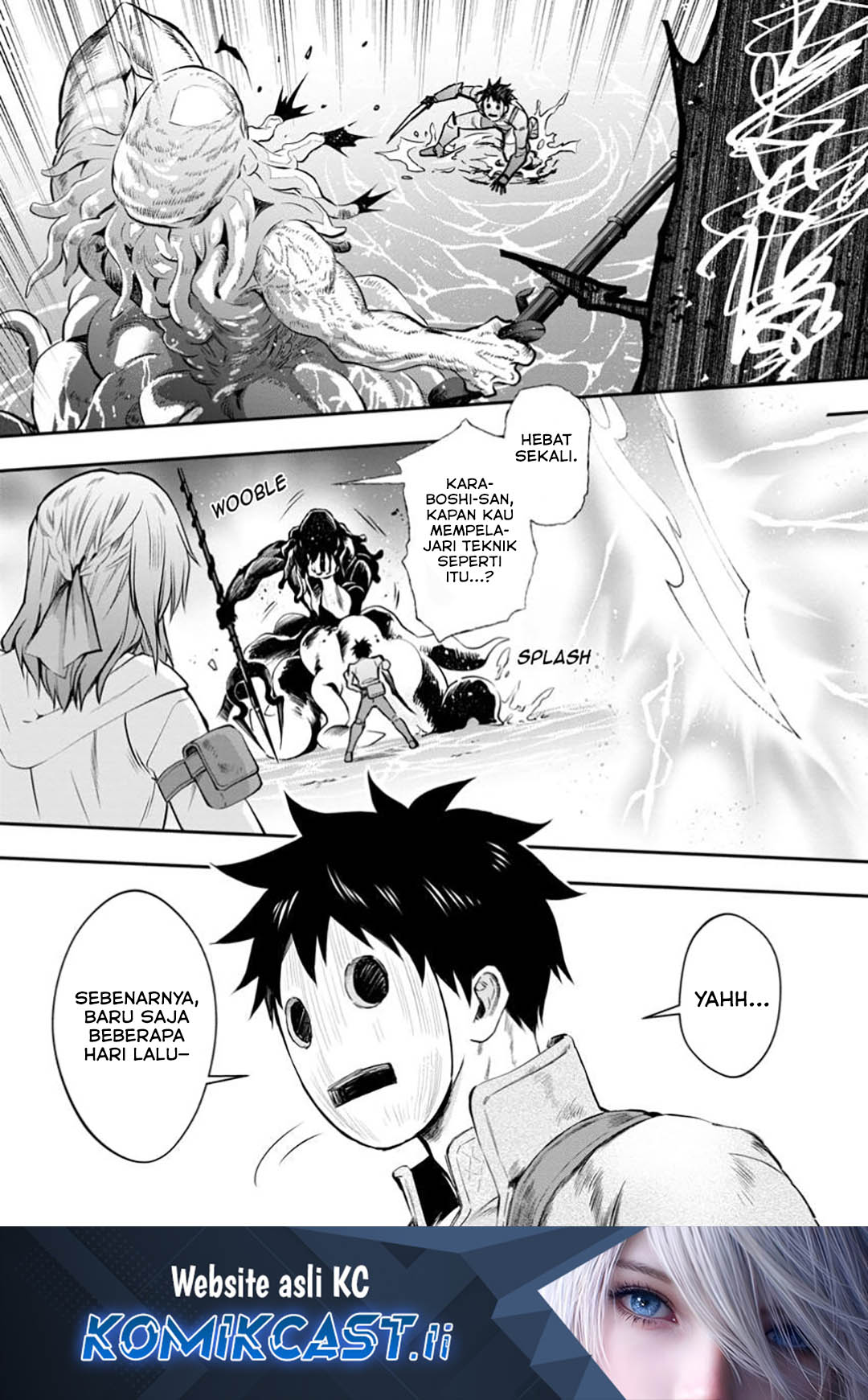 Bouken-ka ni Narou! chapter 52