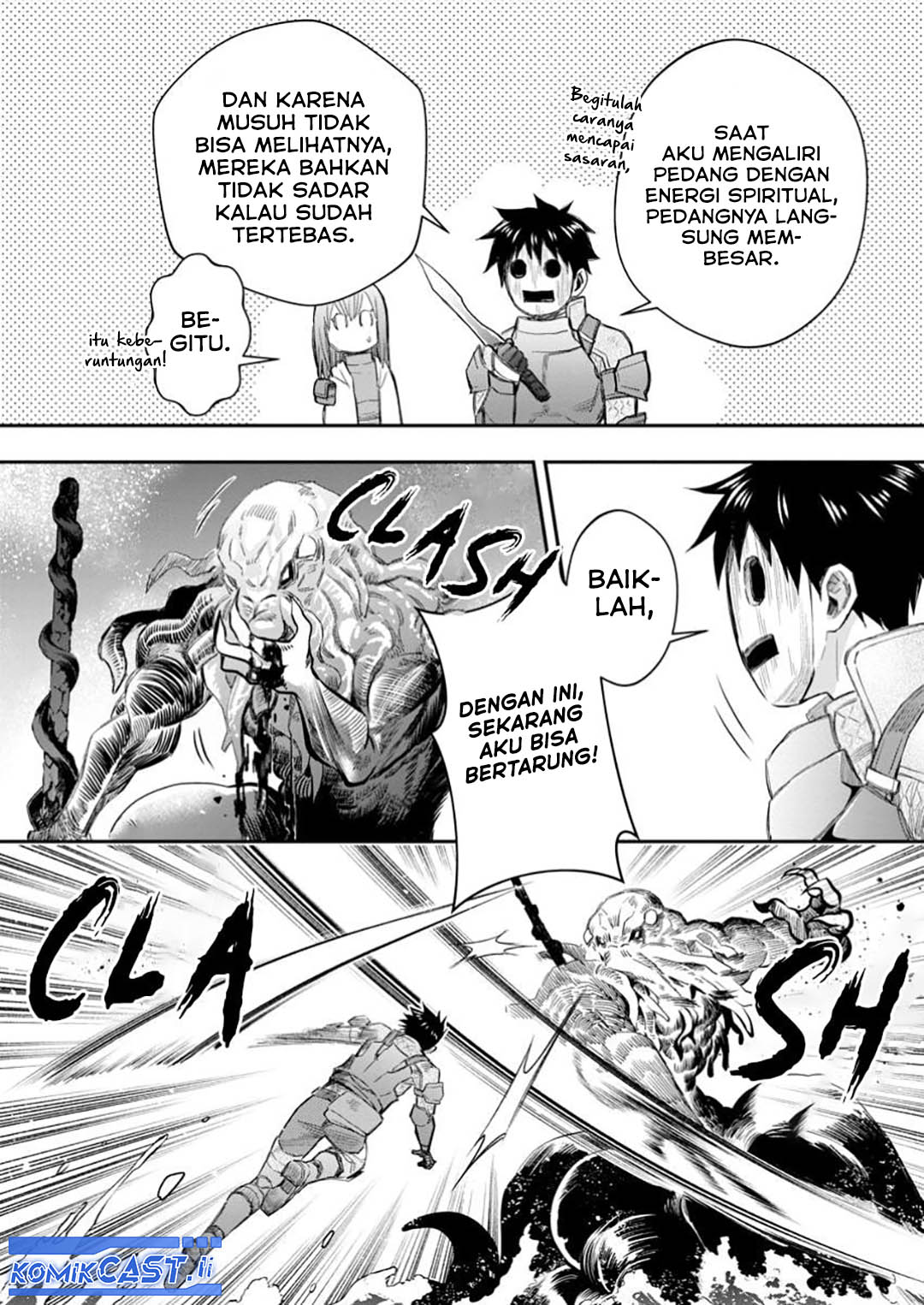 Bouken-ka ni Narou! chapter 52