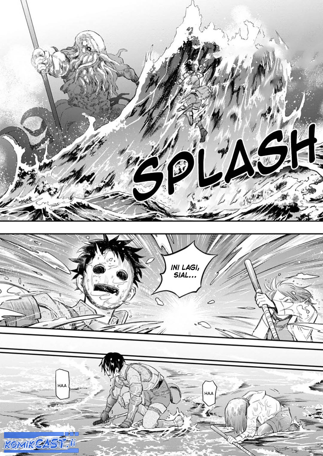Bouken-ka ni Narou! chapter 52