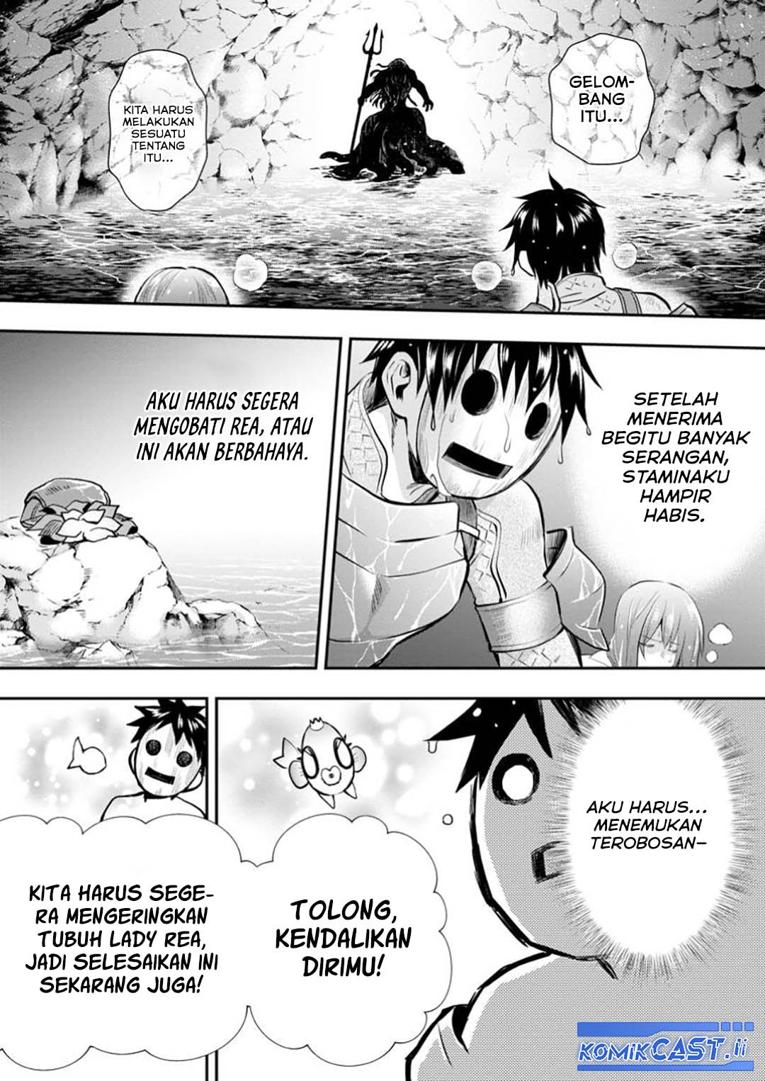Bouken-ka ni Narou! chapter 52