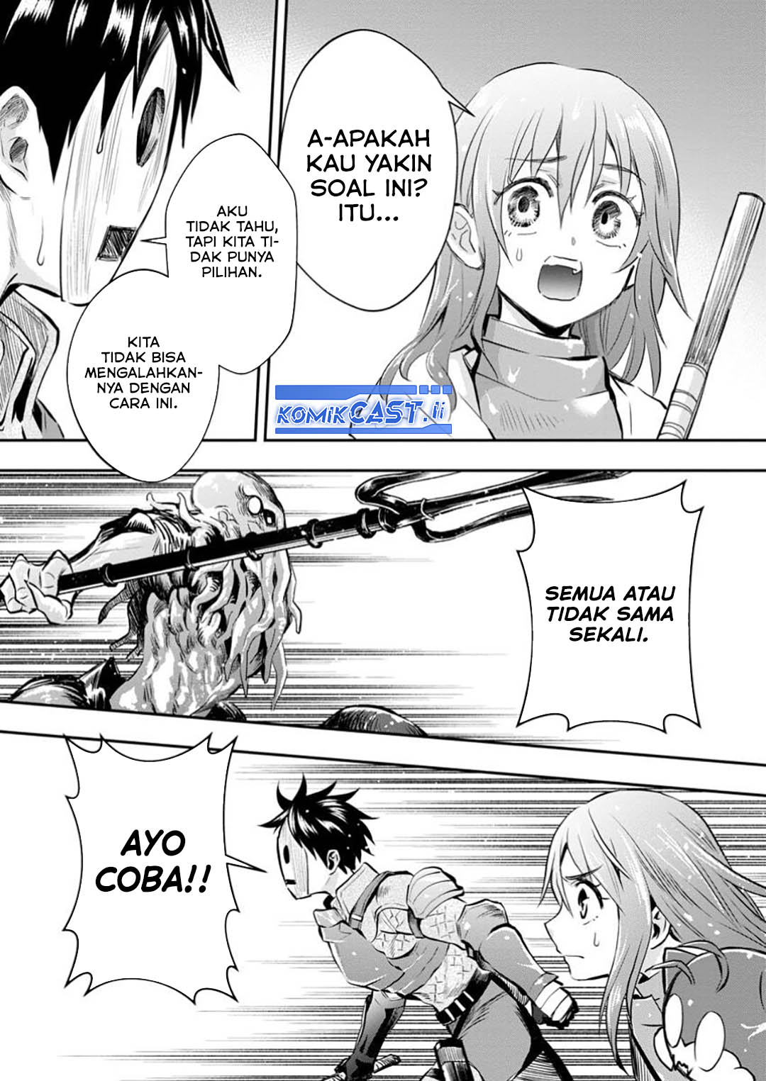 Bouken-ka ni Narou! chapter 52