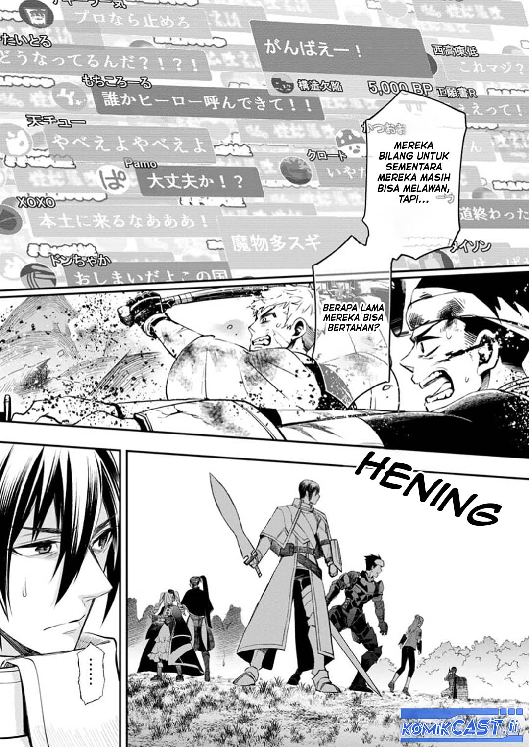 Bouken-ka ni Narou! chapter 52