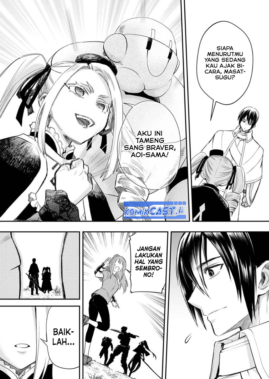 Bouken-ka ni Narou! chapter 52