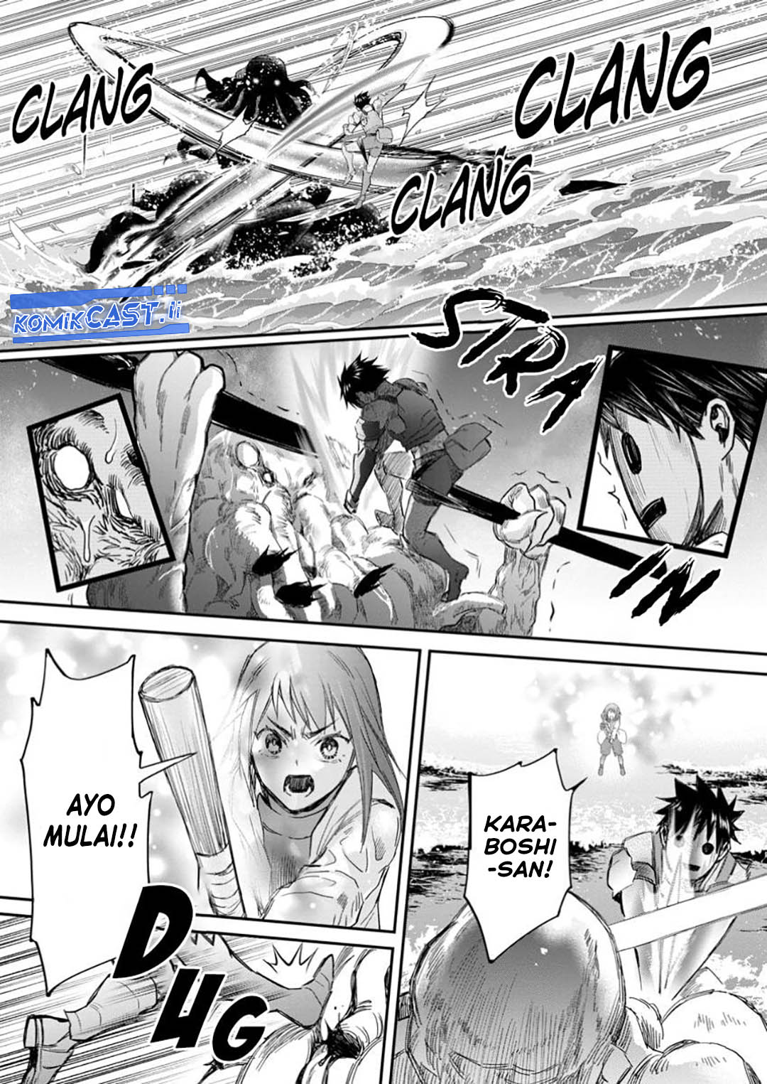 Bouken-ka ni Narou! chapter 52
