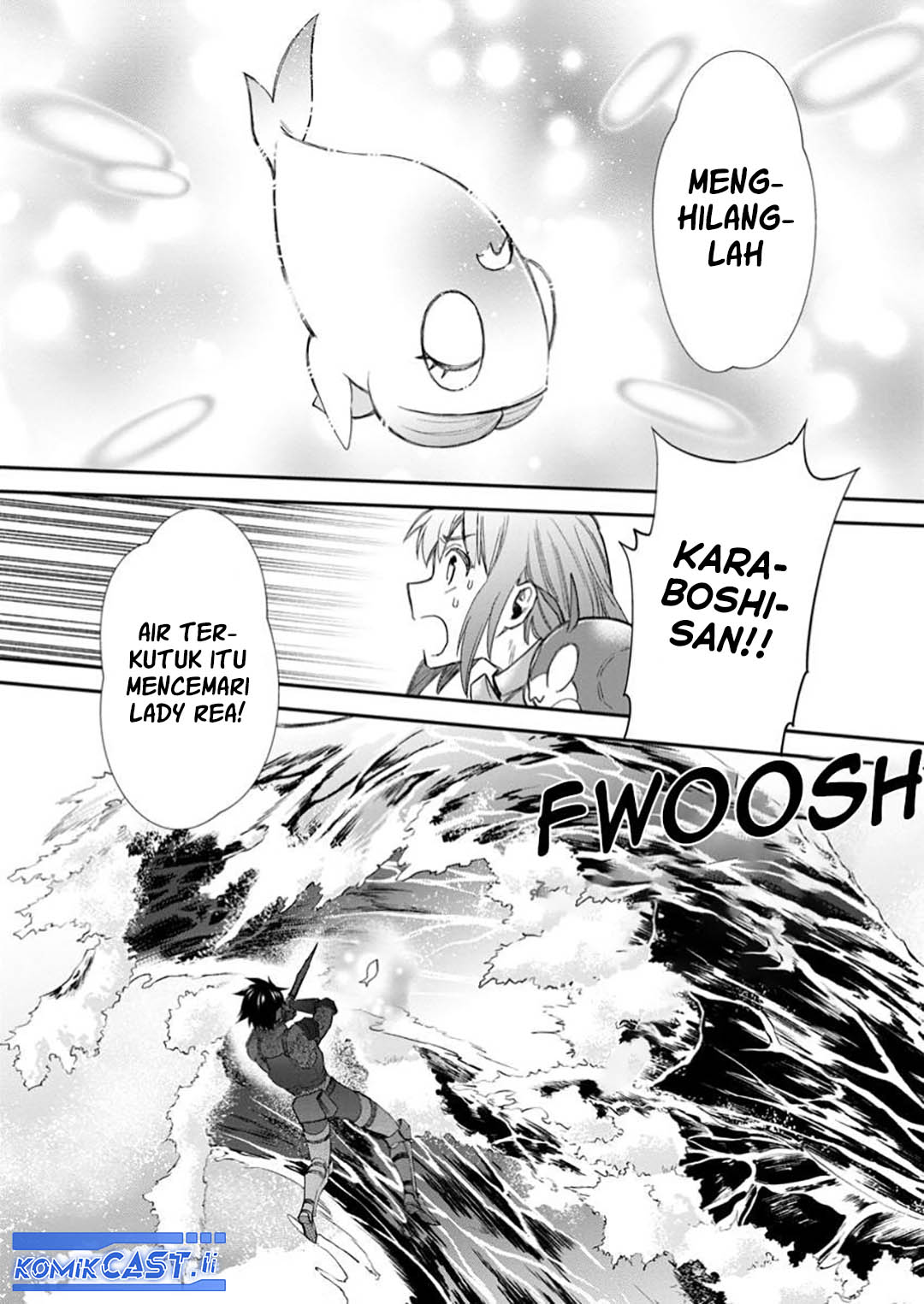 Bouken-ka ni Narou! chapter 52