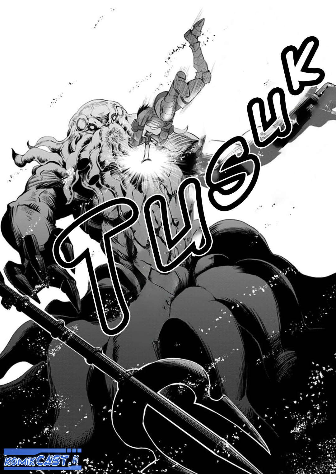 Bouken-ka ni Narou! chapter 52