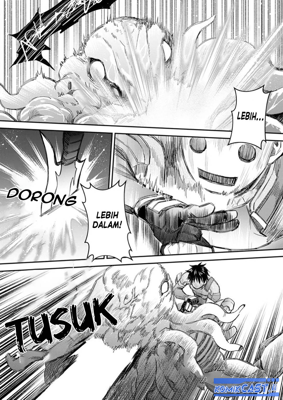 Bouken-ka ni Narou! chapter 52