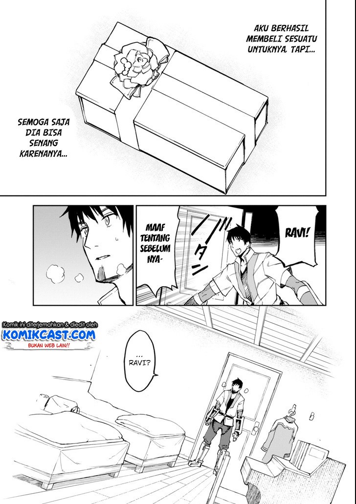 Boukensha License o Hakudatsu Sareta Ossan Dakedo, Manamusume ga Dekita no de Nonbiri Jinsei chapter 3