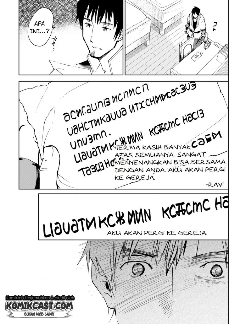 Boukensha License o Hakudatsu Sareta Ossan Dakedo, Manamusume ga Dekita no de Nonbiri Jinsei chapter 3