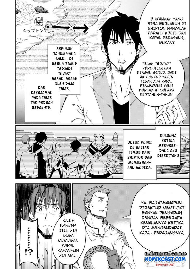 Boukensha License o Hakudatsu Sareta Ossan Dakedo, Manamusume ga Dekita no de Nonbiri Jinsei chapter 3