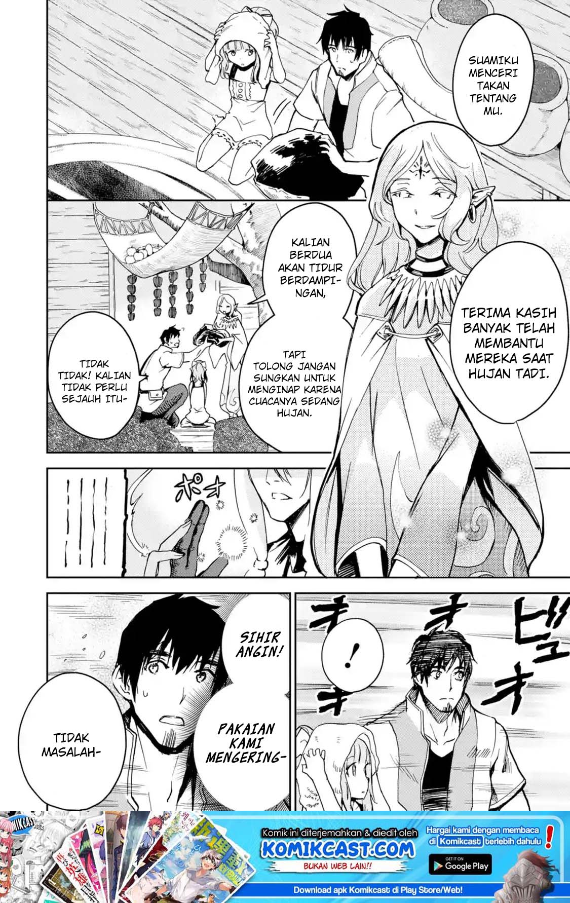 Boukensha License o Hakudatsu Sareta Ossan Dakedo, Manamusume ga Dekita no de Nonbiri Jinsei chapter 6