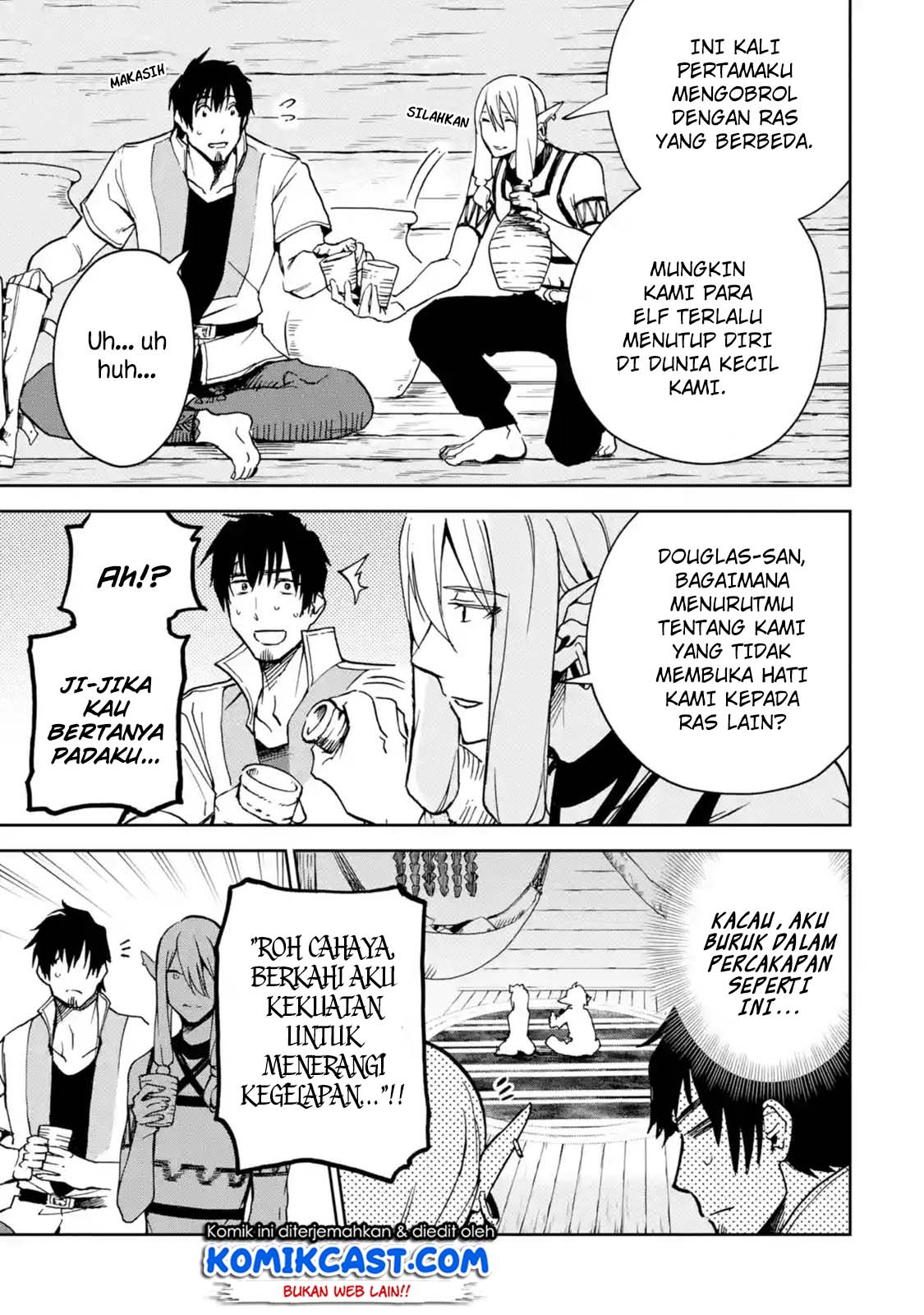 Boukensha License o Hakudatsu Sareta Ossan Dakedo, Manamusume ga Dekita no de Nonbiri Jinsei chapter 6
